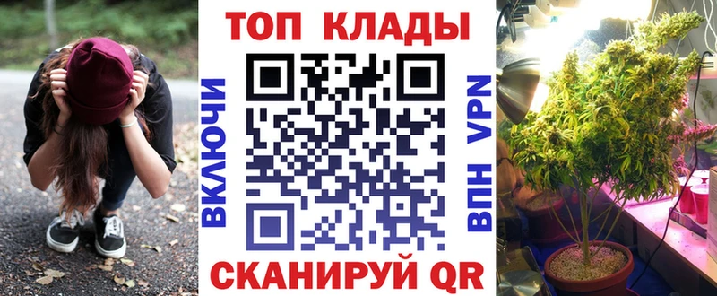Купить наркотики Барыш A-PVP  Кетамин  АМФЕТАМИН  ГАШИШ  Меф 