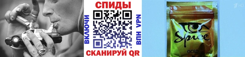 купить наркотик  Барыш  Бутират буратино 