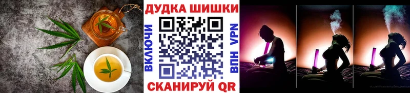 Cannafood конопля  где купить наркотик  Барыш 