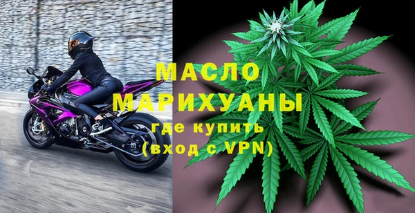 бутик Белоозёрский