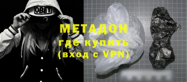СК Бронницы