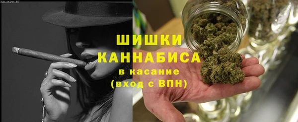 амфетамин Богданович