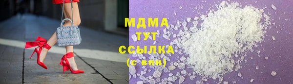 СК Бронницы