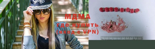 амфетамин Богданович