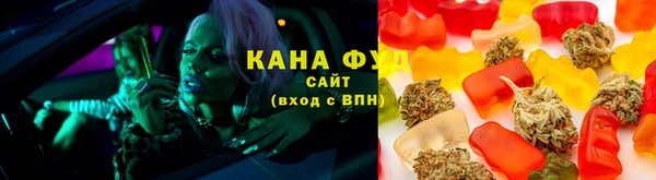мяу мяу мука Богородицк