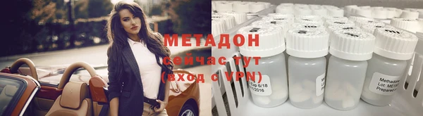 амфетамин Богданович