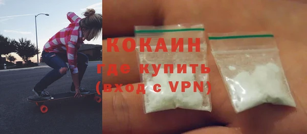 амфетамин Богданович
