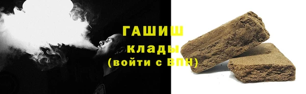 ECSTASY Богородск