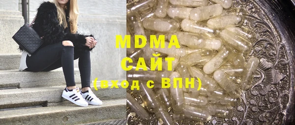 СК Бронницы