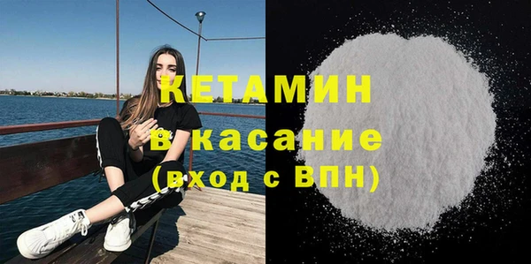 амфетамин Богданович