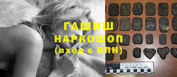 бутик Белоозёрский