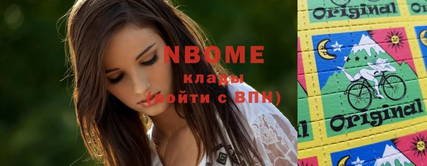 spice Пестово